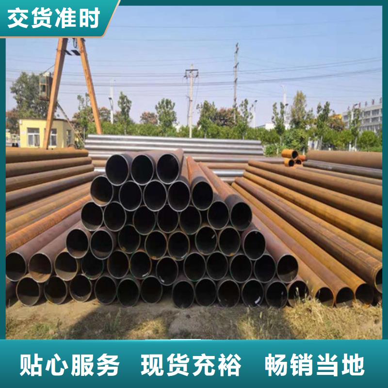 GCr15合金管