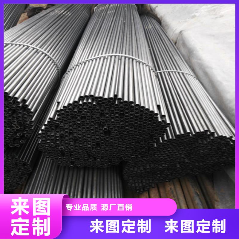20#冷拔钢管种类齐全