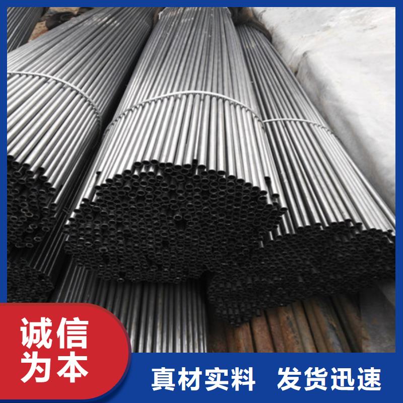 质量可靠的27SIMN无缝管基地