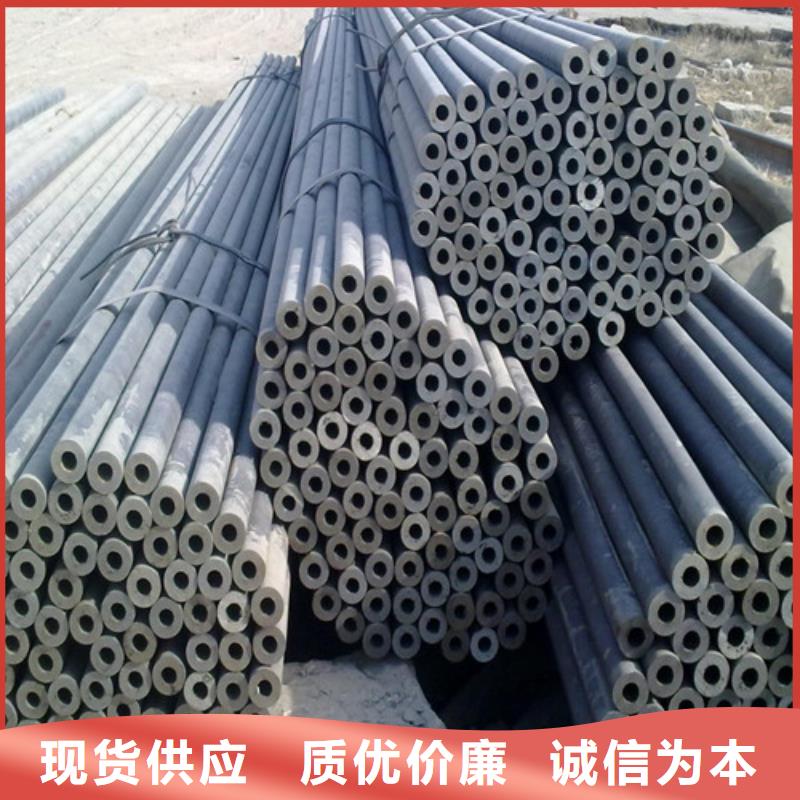 12Cr1MoVG合金管参数详情