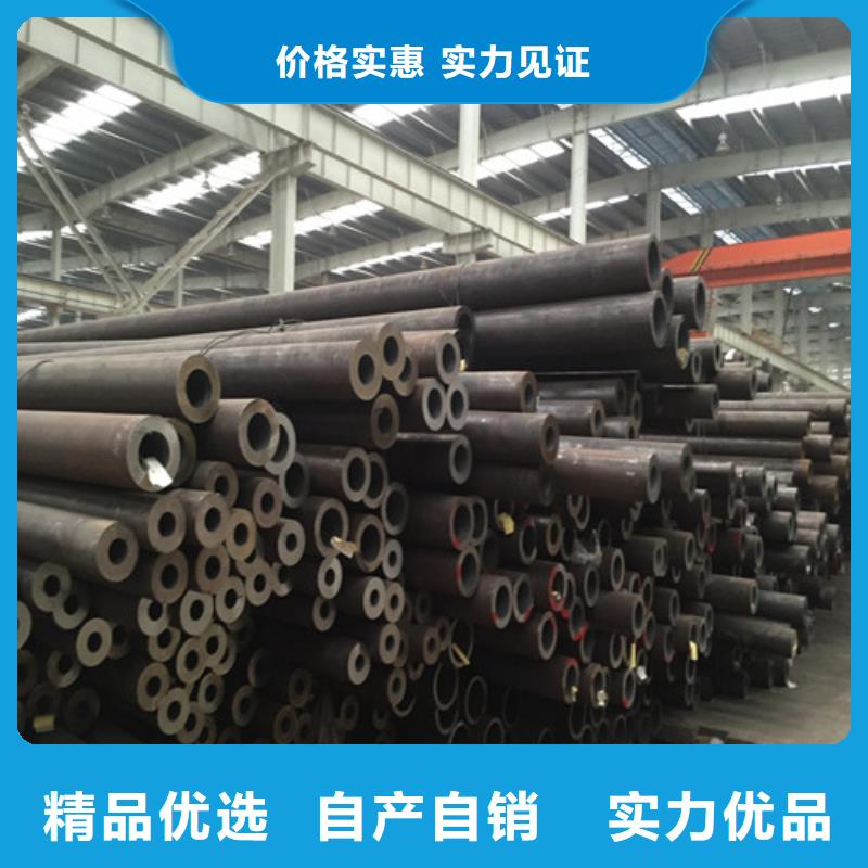 常用指南Q390C冷拔钢管