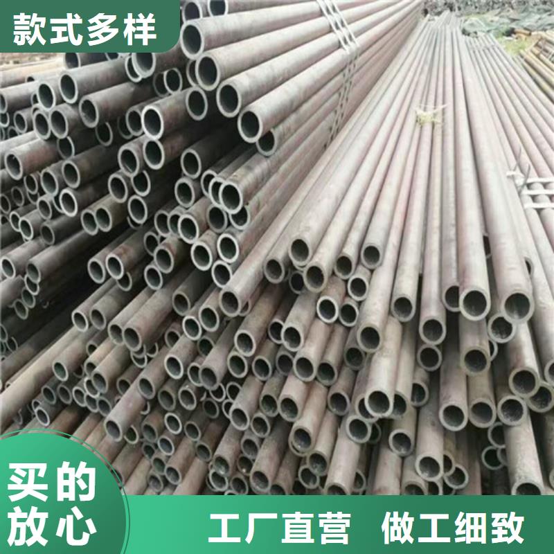 靠谱厂家42crmo合金管