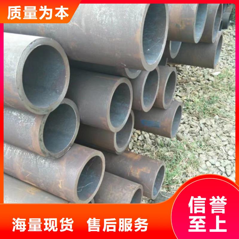 T91大口径无缝管免费咨询】