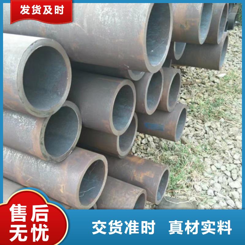 质量可靠的27SIMN无缝管基地