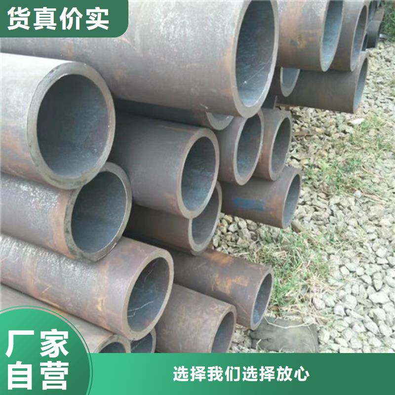 27SIMN精轧钢管厂家-信守承诺