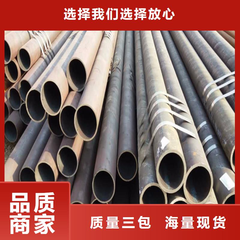 品质优Q345E热轧钢管