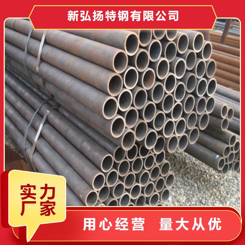 35CrMo无缝管现货充足
