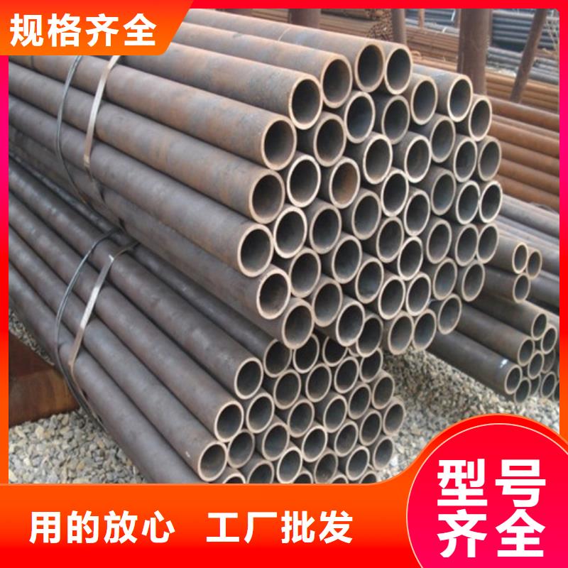 42CrMo无缝钢管货真价实