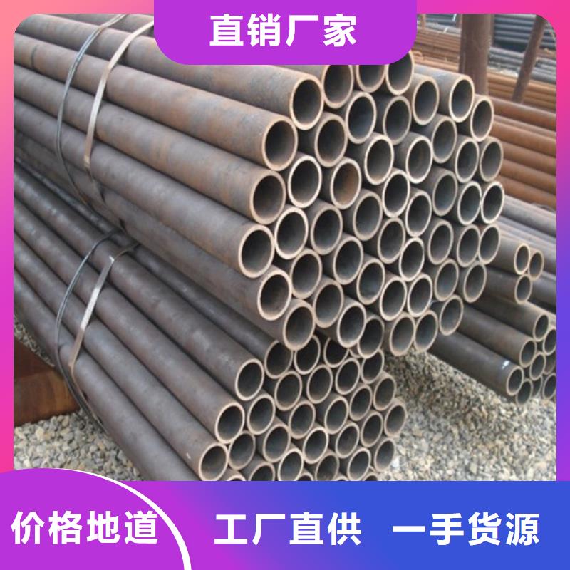 15CrMo大口径无缝管承诺守信