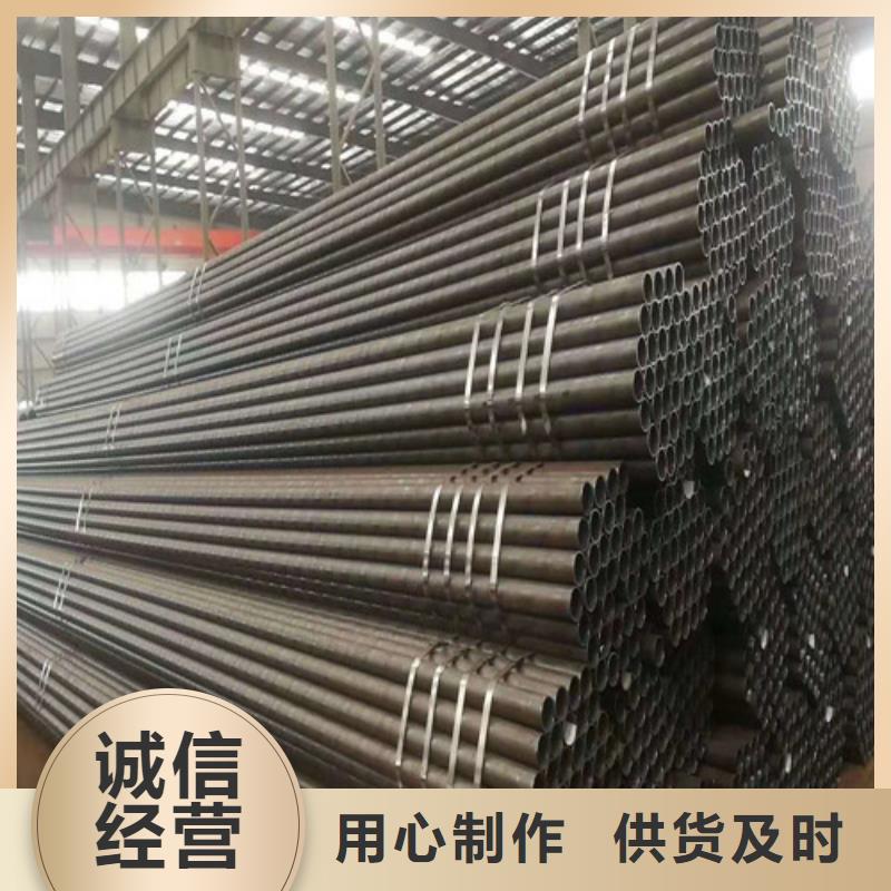 20Cr特厚壁钢管