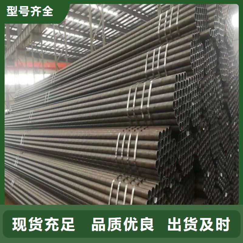 27SIMN钢管欢迎致电