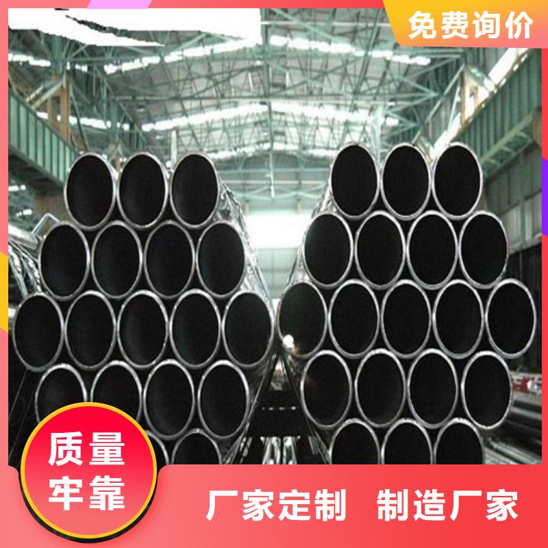 12Cr1MoVG合金管参数详情