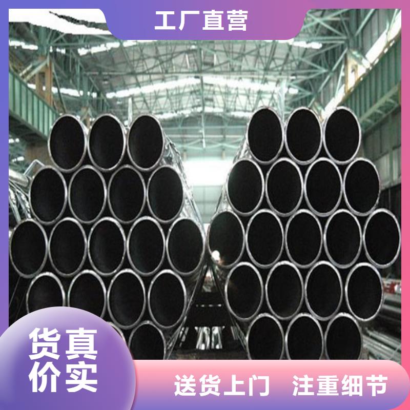 35CrMo钢管订制