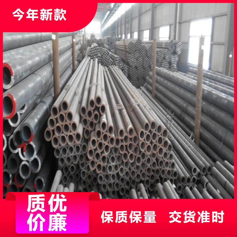 Q345B无缝管规格