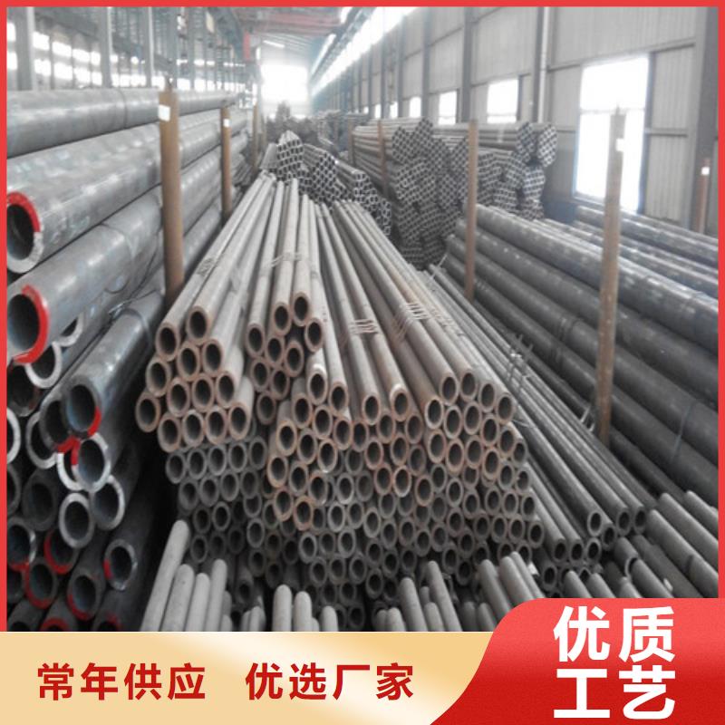 35#大口径无缝管订制