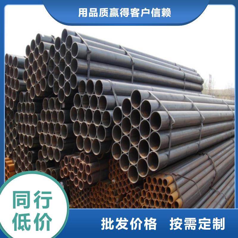 Q420D大口径无缝管批发价格