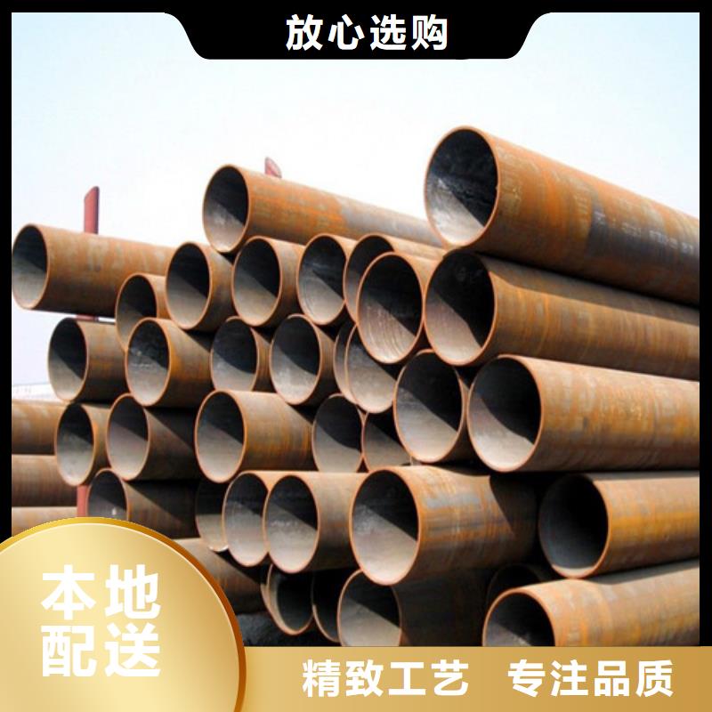 27SIMN精轧钢管厂家-信守承诺