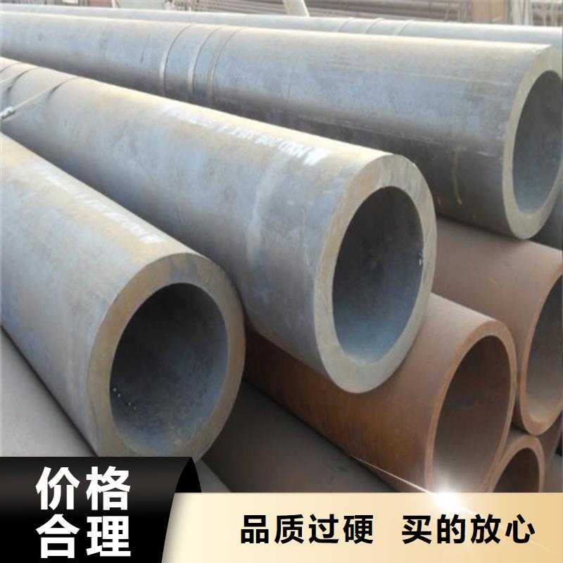 15CrMo无缝管施工