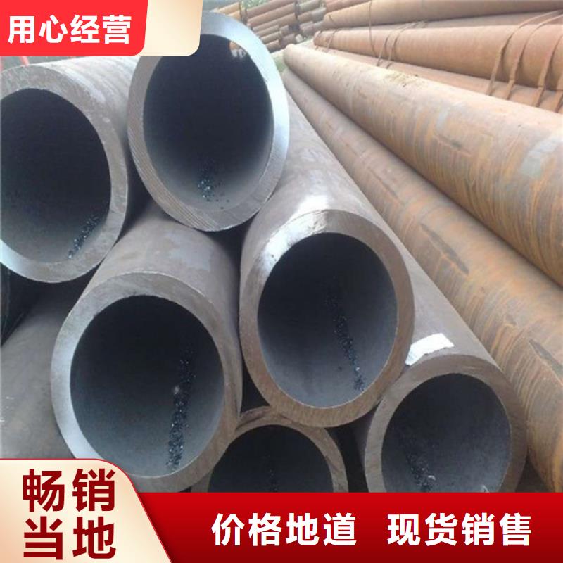 35CrMo热轧钢管型号全