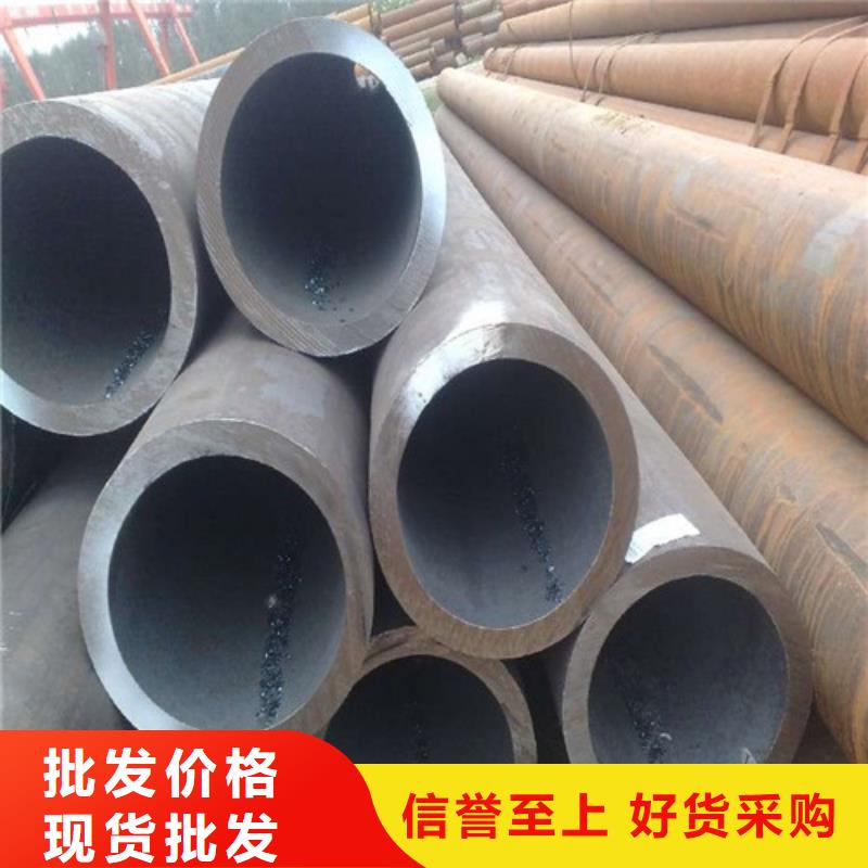 P91大口径无缝管现货充足