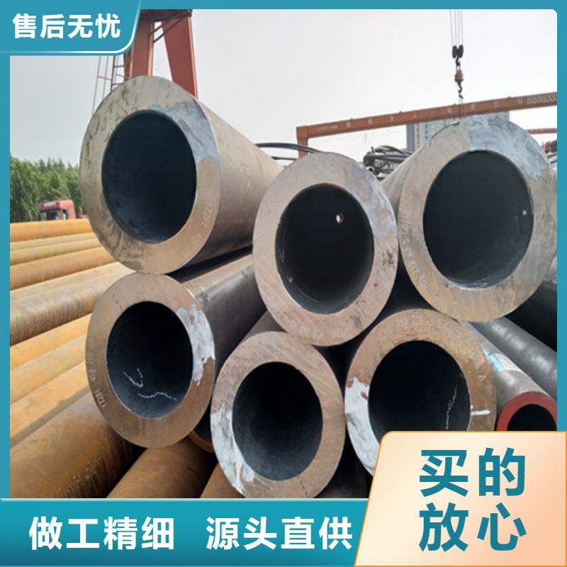 T91大口径无缝管免费咨询】