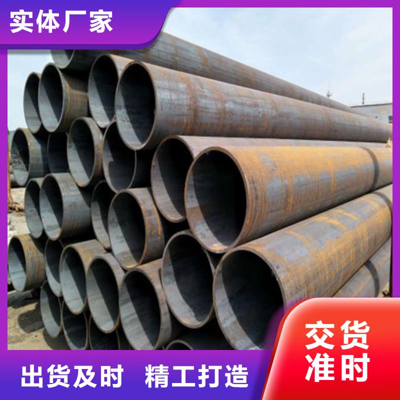 27SIMN无缝管批发价