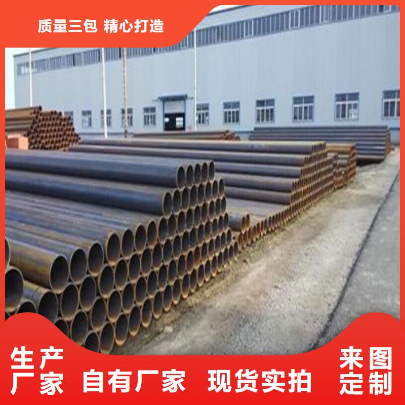 Q345D大口径无缝管
