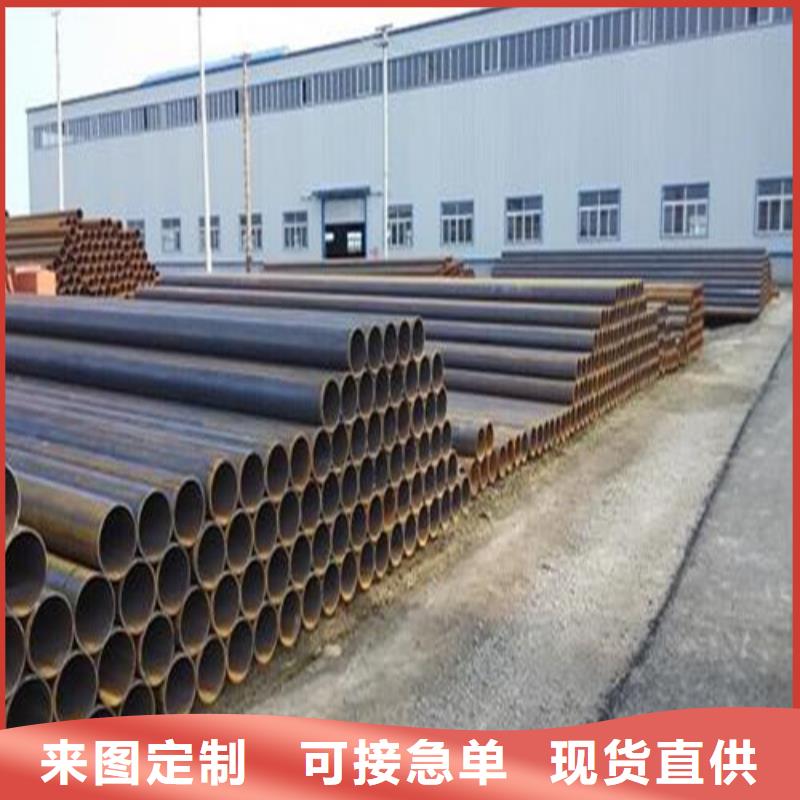 42CrMo无缝管值得信赖
