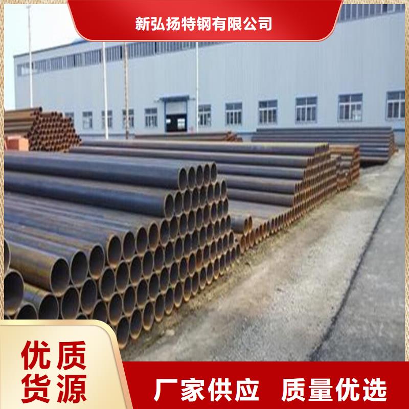 42crmo合金管厂家-质量保证