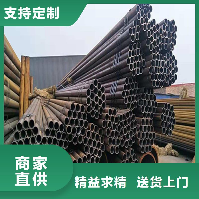 Q460C热轧钢管图片