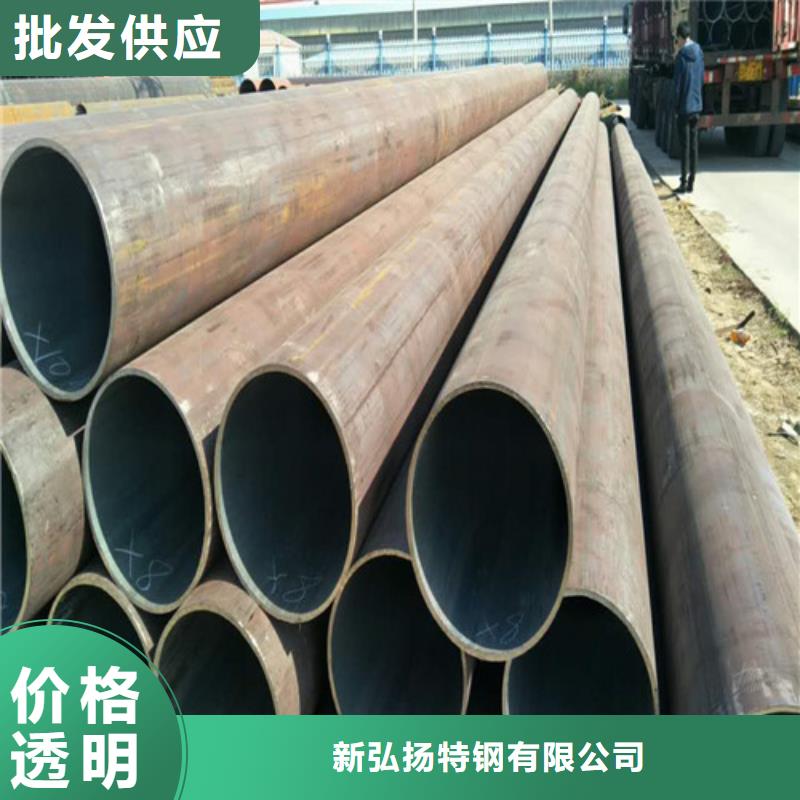 Q390C热轧钢管欢迎订购