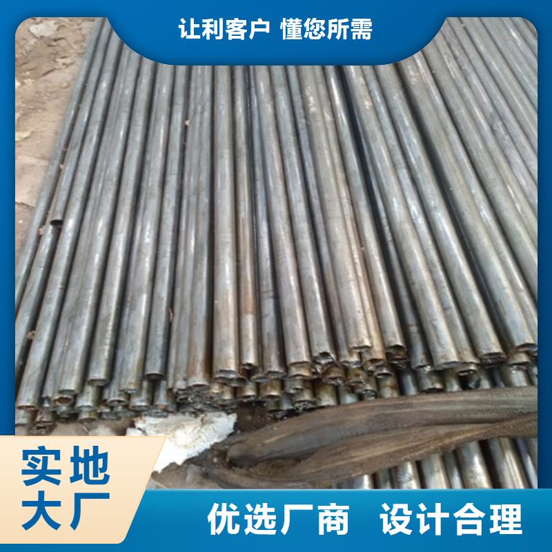 #20G特厚壁钢管#-专业厂家