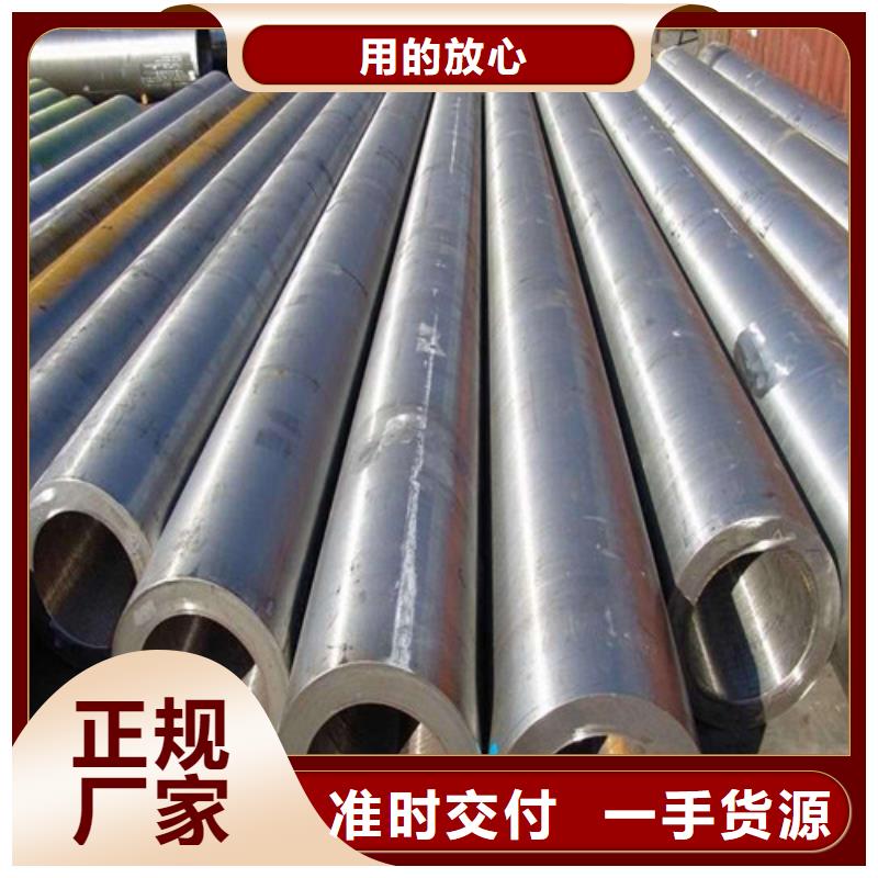 T91钢管