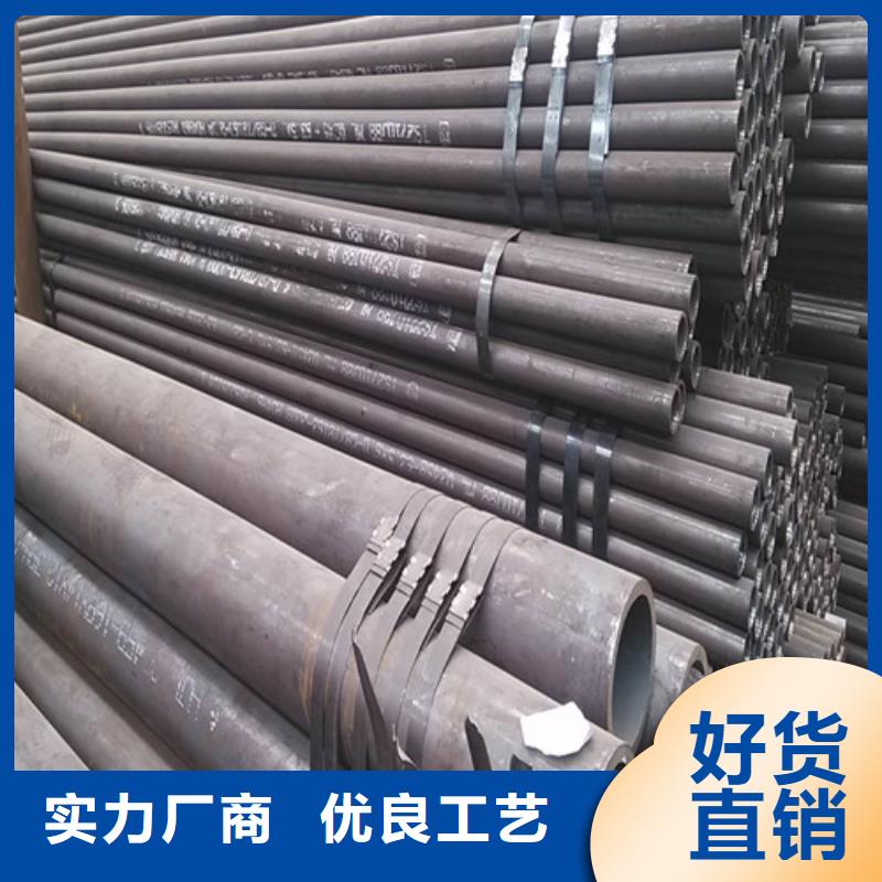 Q390D无缝管定制价格