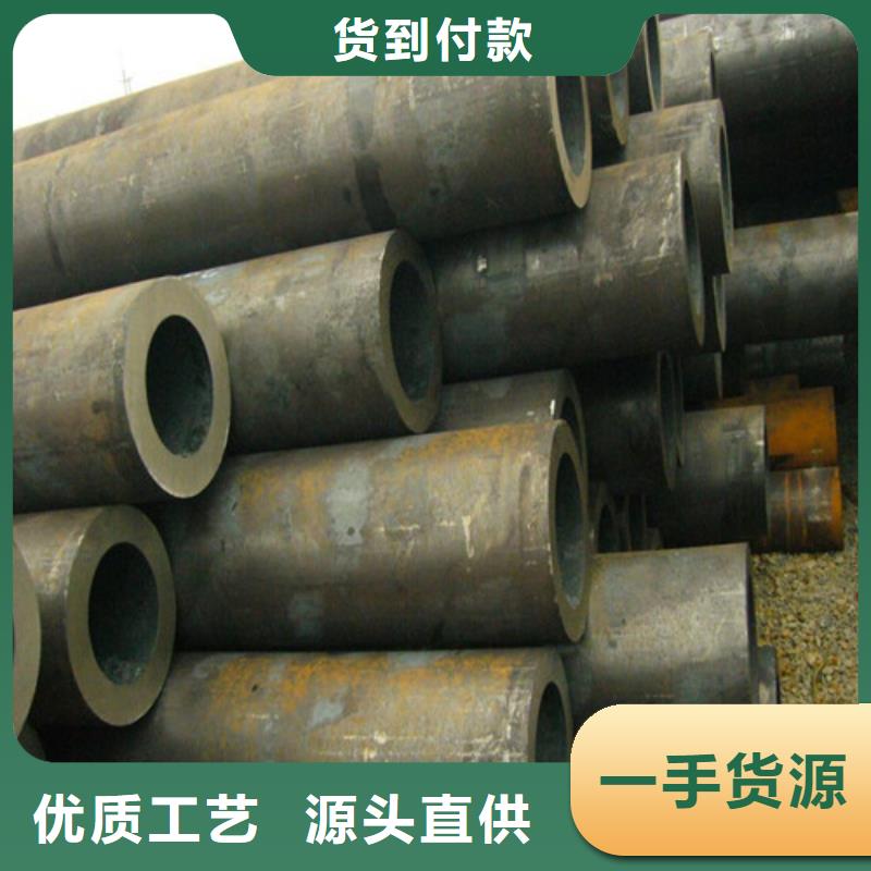 支持定制的Q460C精轧钢管生产厂家