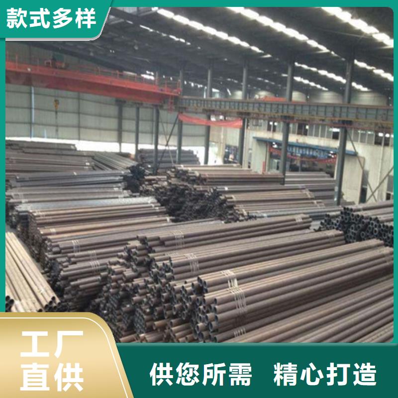 Q420D大口径无缝管批发价格