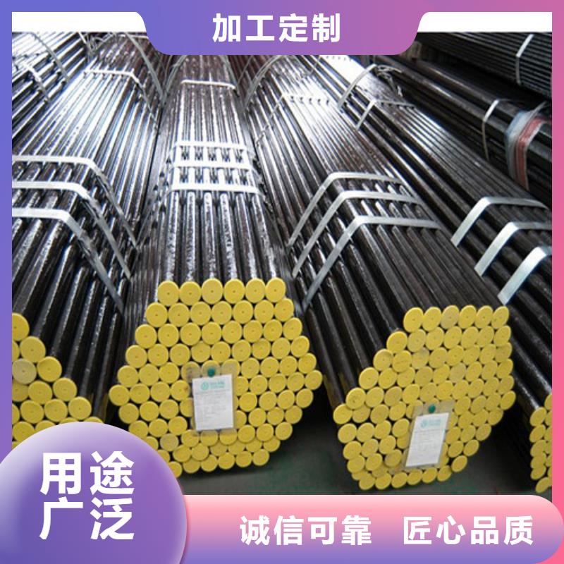 Q390C热轧钢管、Q390C热轧钢管生产厂家-发货及时