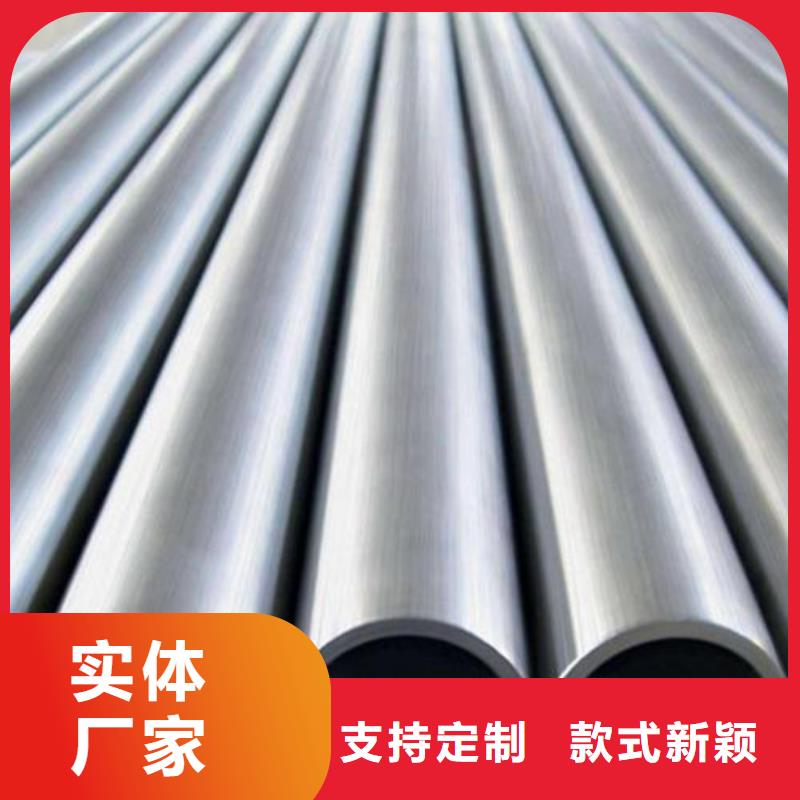 T91特厚壁钢管批发价格】