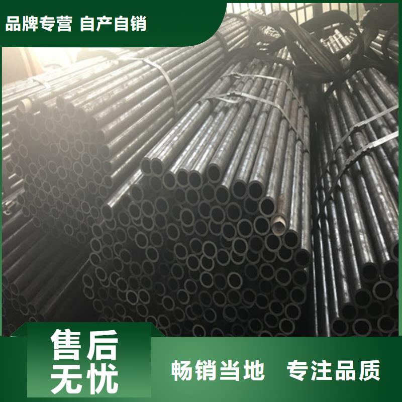 Q390D热轧钢管口碑好