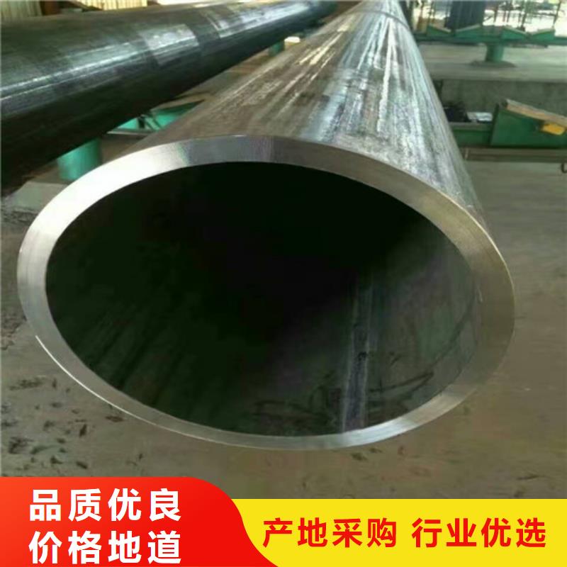 Q420D无缝钢管现货充足
