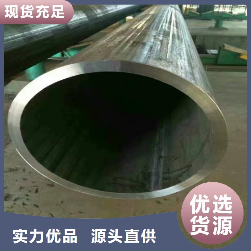 Q420D特厚壁钢管