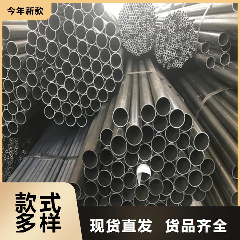 【钢管】钢板切割专注细节专注品质