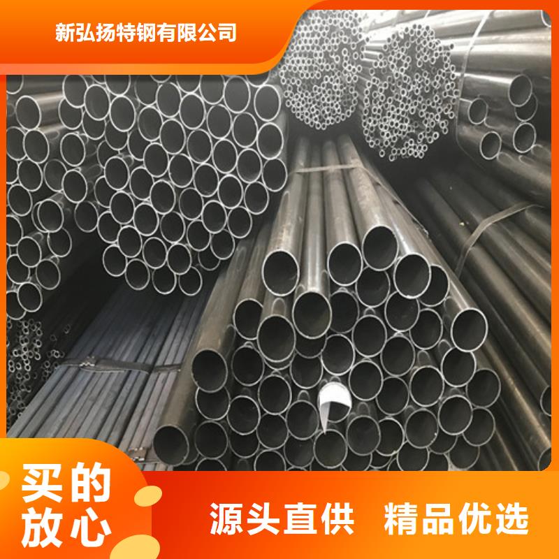 Q420D特厚壁钢管