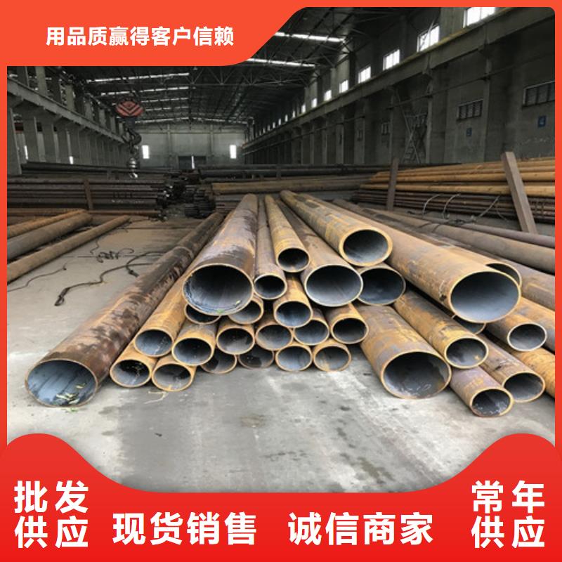 冷拔钢管