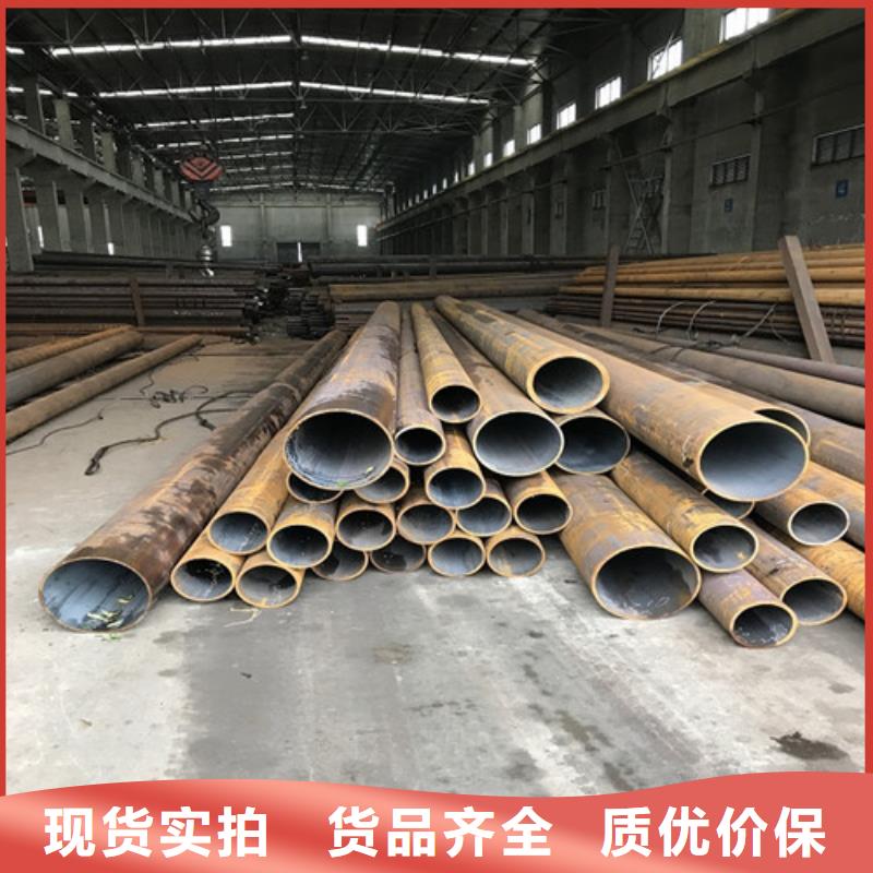 45Mn特厚壁钢管质量优