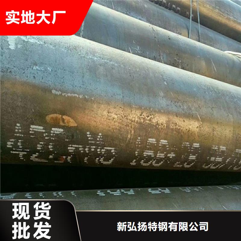 12Cr1MoV特厚壁钢管