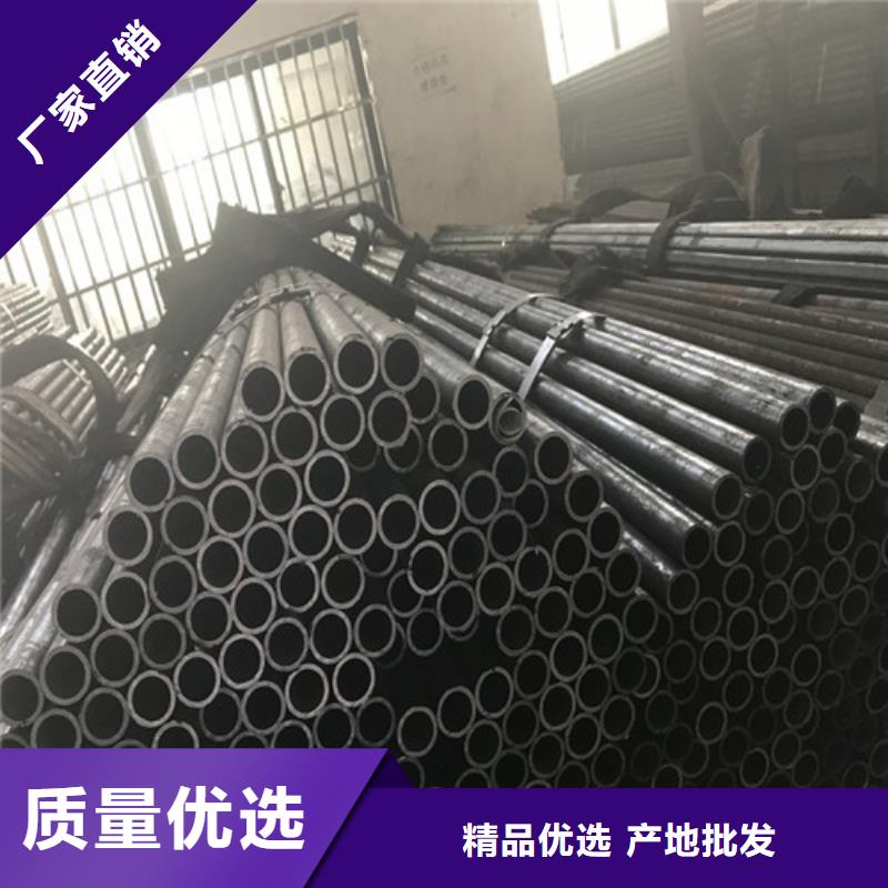 20Cr无缝管
