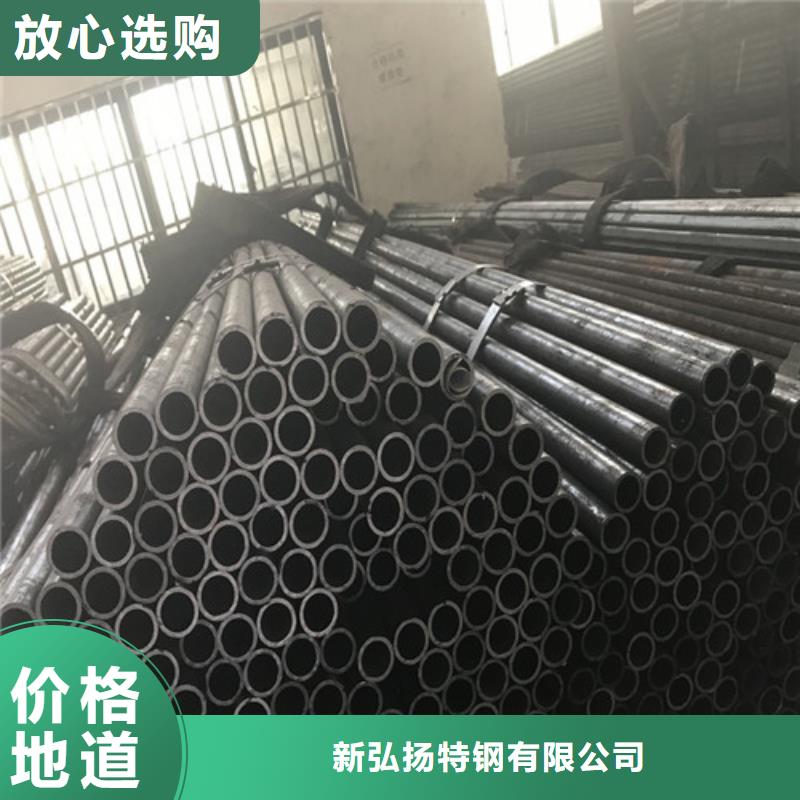 12Cr1MoV特厚壁钢管