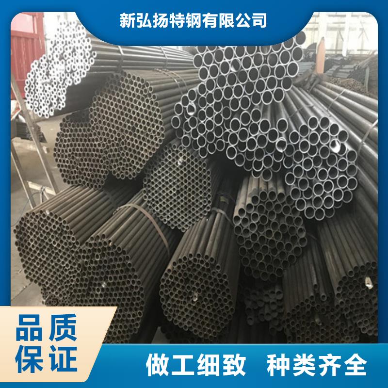 35CrMo精轧钢管批发价格