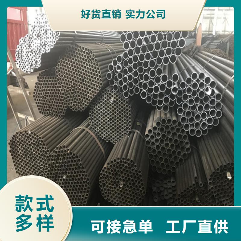 35CrMo无缝管现货充足